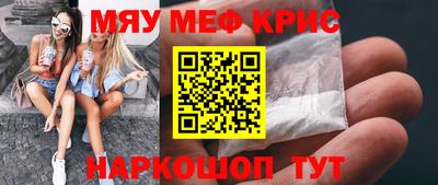 скорость Кимры