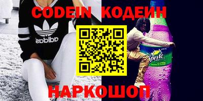 скорость Кимры