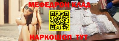 скорость Кимры