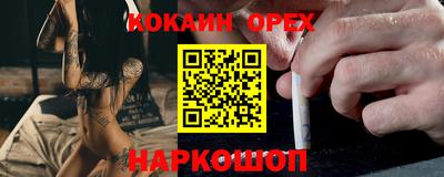 скорость Кимры