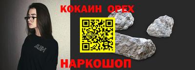 скорость Кимры