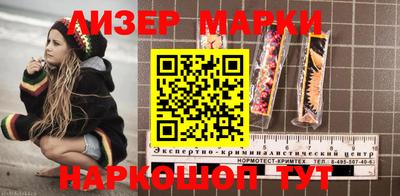 mdpv Кингисепп