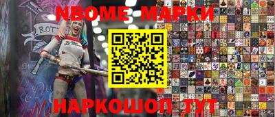mdpv Кингисепп