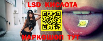 скорость Кимры