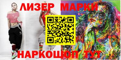 mdpv Кингисепп
