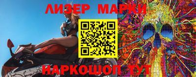 mdpv Кингисепп