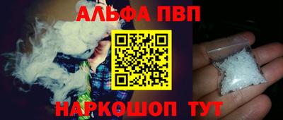 mdpv Кингисепп