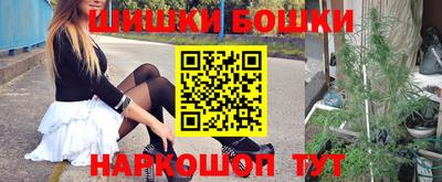 mdpv Кингисепп