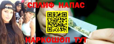 мефедрон Кинель
