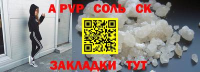 скорость Кимры