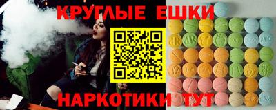 mdpv Кингисепп