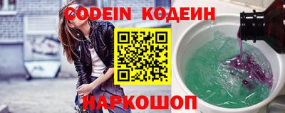 скорость Кимры