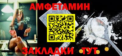 mdpv Кингисепп