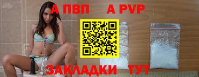mdpv Кингисепп