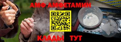 скорость Кимры