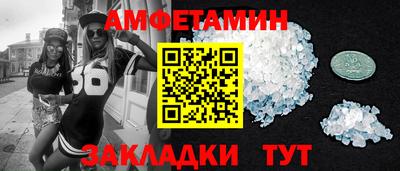скорость Кимры