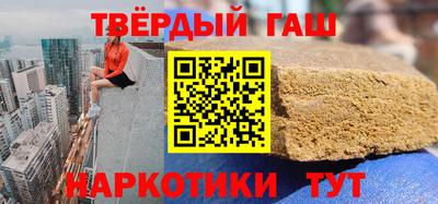 скорость Кимры