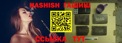 mdpv Кингисепп