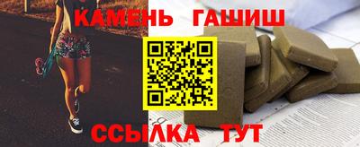mdpv Кингисепп
