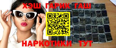 mdpv Кингисепп