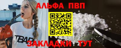 скорость Кимры