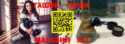 скорость Кимры
