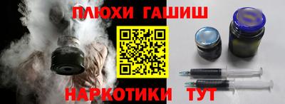 скорость Кимры
