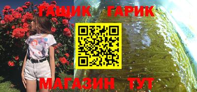 mdpv Кингисепп