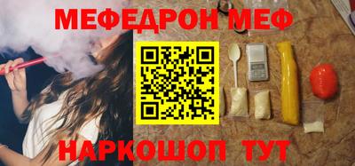 скорость Кимры