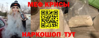 mdpv Кингисепп