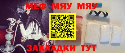 mdpv Кингисепп