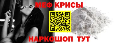 скорость Кимры
