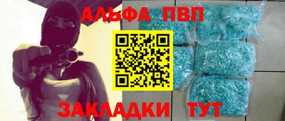 мефедрон Кинель