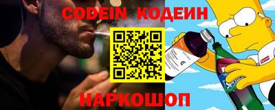 mdpv Кингисепп